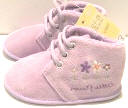 Wholesale Baby fashion shoes, GY footwear wholesaler,妮